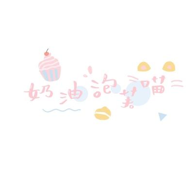 北京高校服务新时代首都发展特别报道 | 北京工商大学：为首都市民“吃得幸福“探索智慧方案